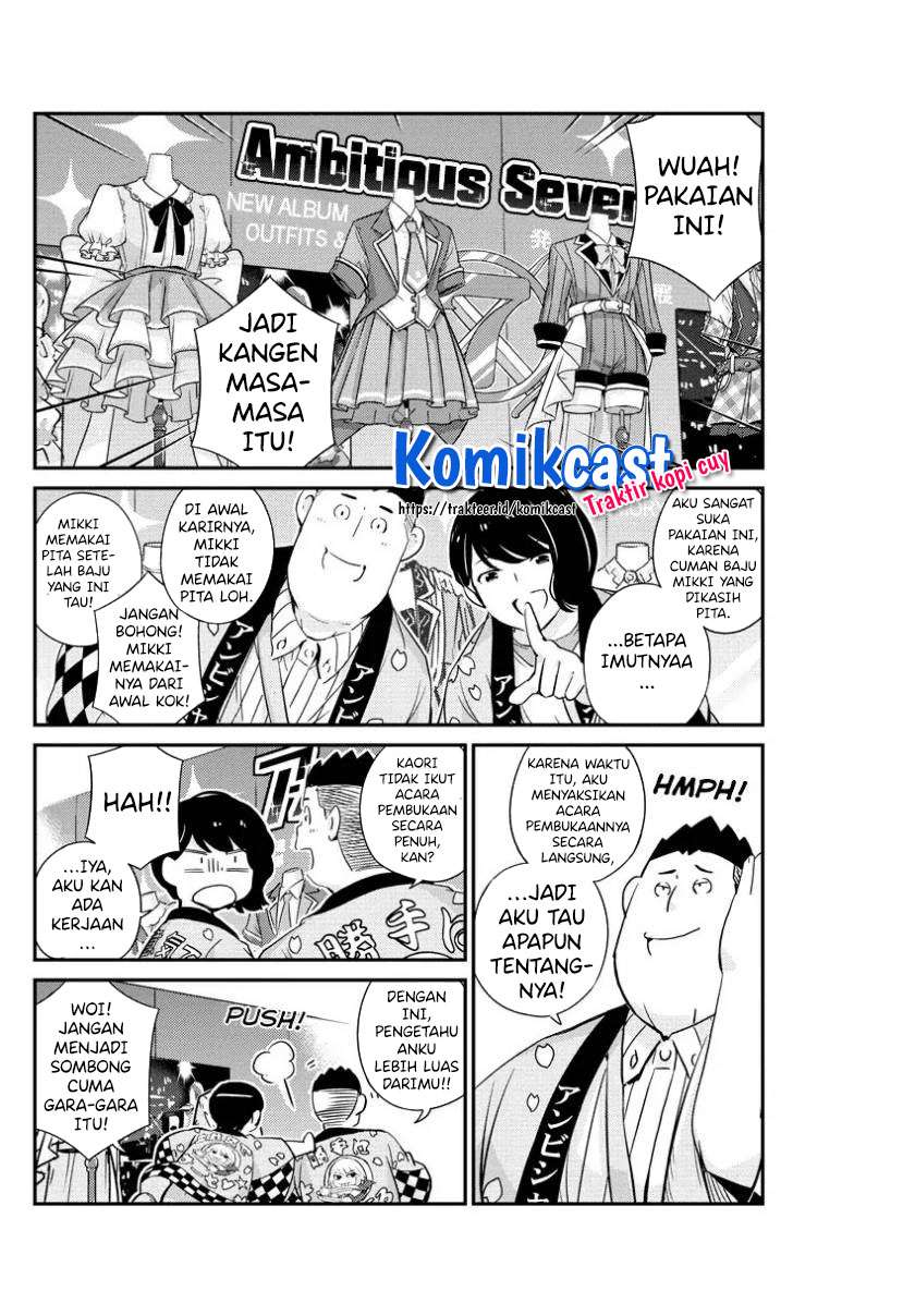 Kekkon Surutte, Hontou Desu ka? Chapter 31 Gambar 14